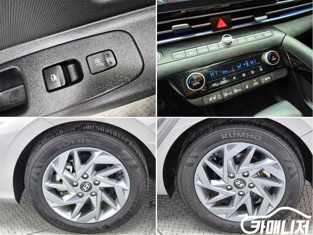 Hyundai Avante The New Avante Hybrid 1.6 HEV thumbnail 20