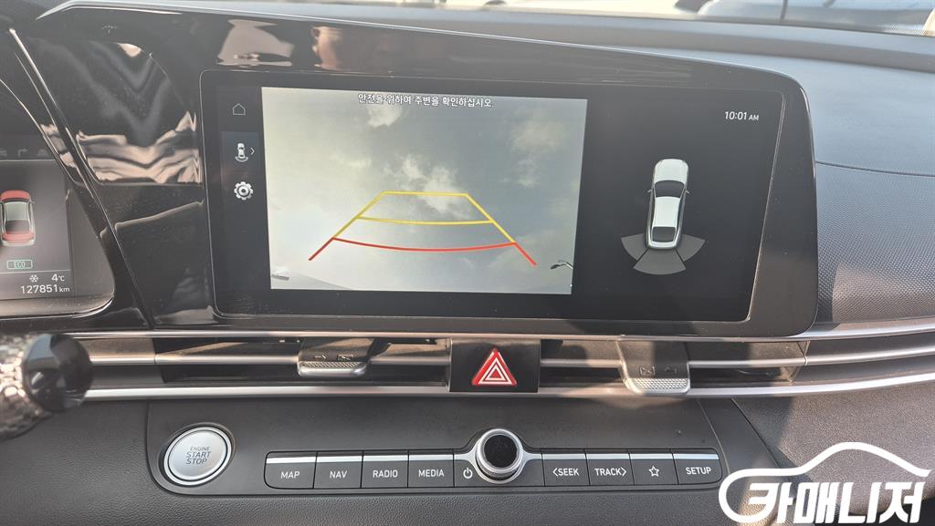 Hyundai Avante 1.6 LPI Modern thumbnail 6