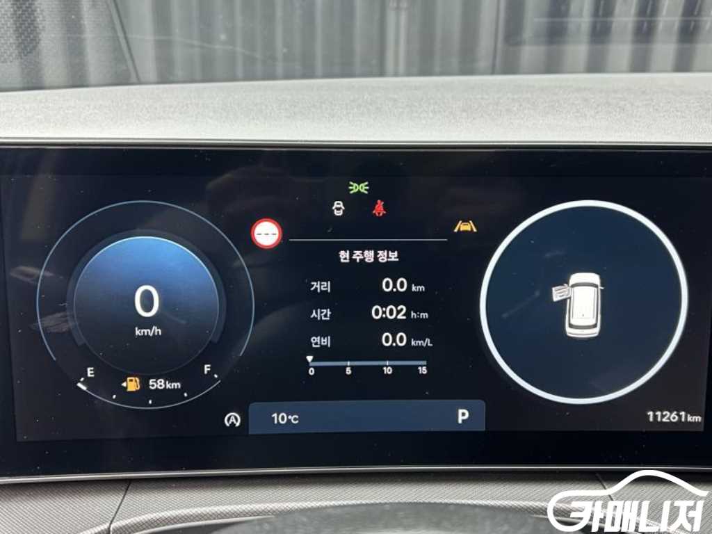 Hyundai Santa Fe Santa Fe MX5 Gasoline 2.5T 4WD Prestige thumbnail 14