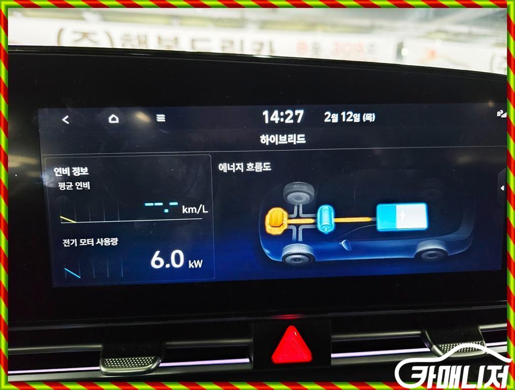 Hyundai Avante Avante Hybrid Modern thumbnail 11