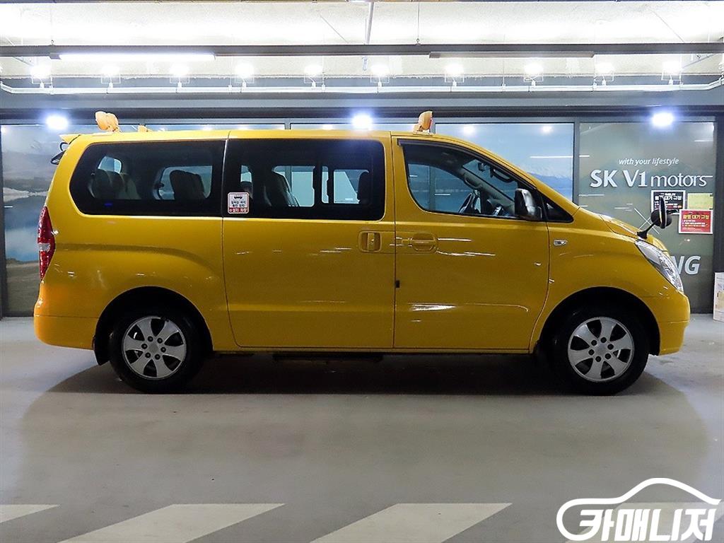 Hyundai Starex Grand Starex 15-Seater School Bus thumbnail 3