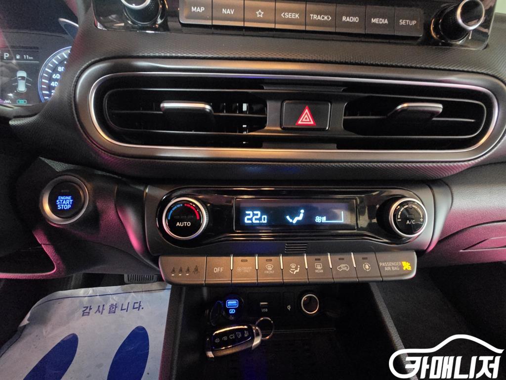 Hyundai Kona The New Kona Hybrid Inspiration thumbnail 13