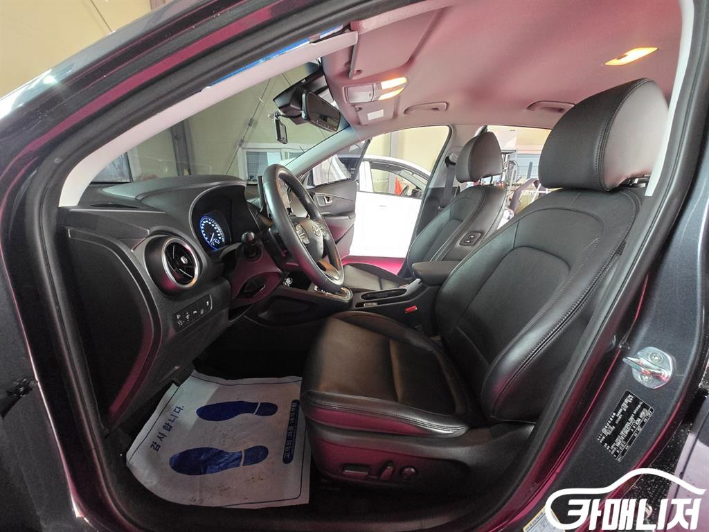 Hyundai Kona The New Kona Hybrid Inspiration thumbnail 7