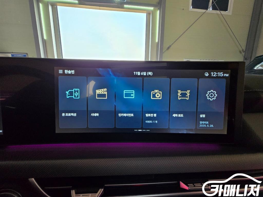 Hyundai Sonata Sonata The Edge Gasoline 1.6 Turbo thumbnail 10