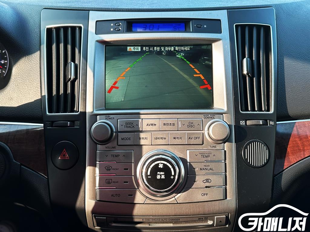 Hyundai Veracruz Gasoline 4WD 380VXL thumbnail 11