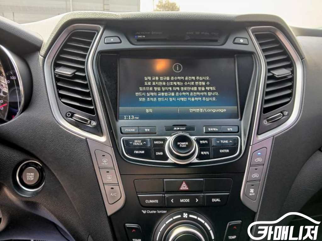 Hyundai Maxcruz R2.2 4WD Exclusive Special thumbnail 10