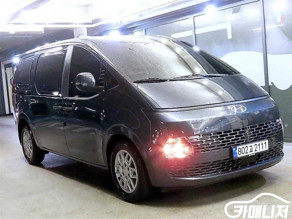 Hyundai Staria 2WD Diesel Cargo Modern