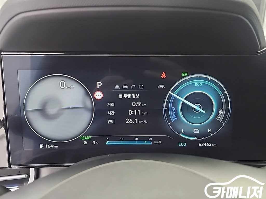 Hyundai Avante The New Avante Hybrid 1.6 HEV thumbnail 6