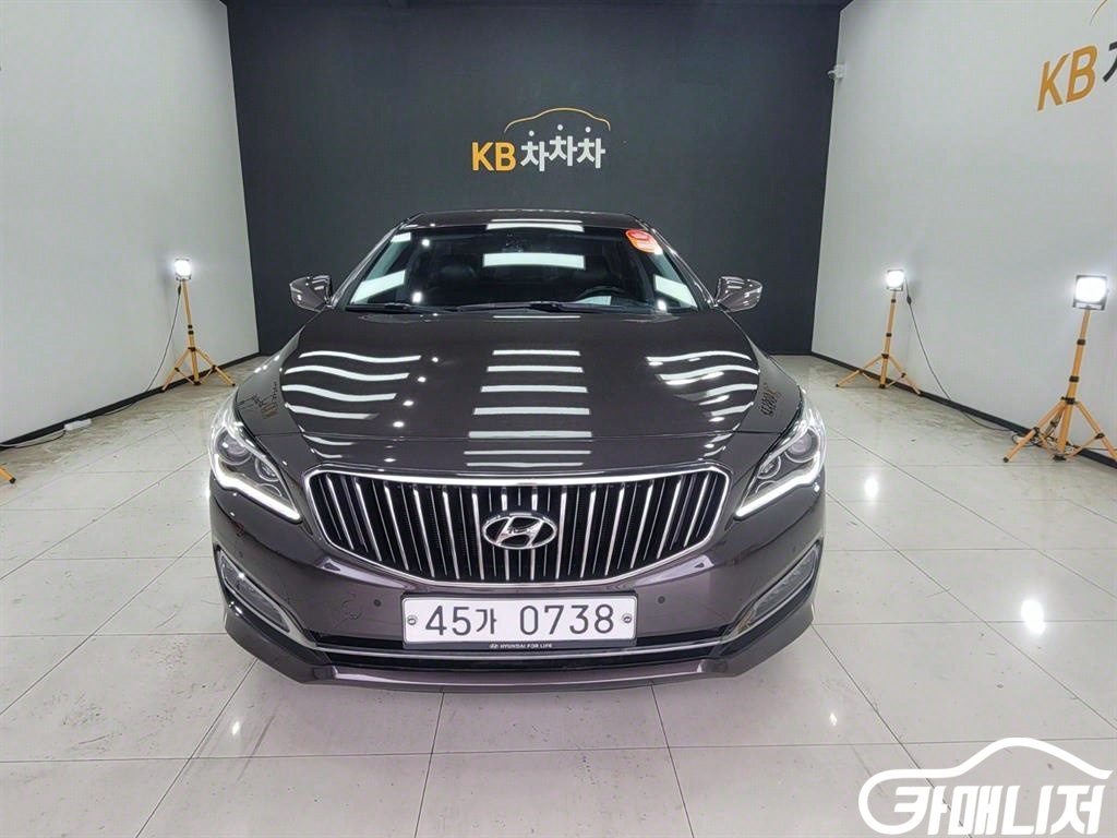 Hyundai Aslan G300 Modern