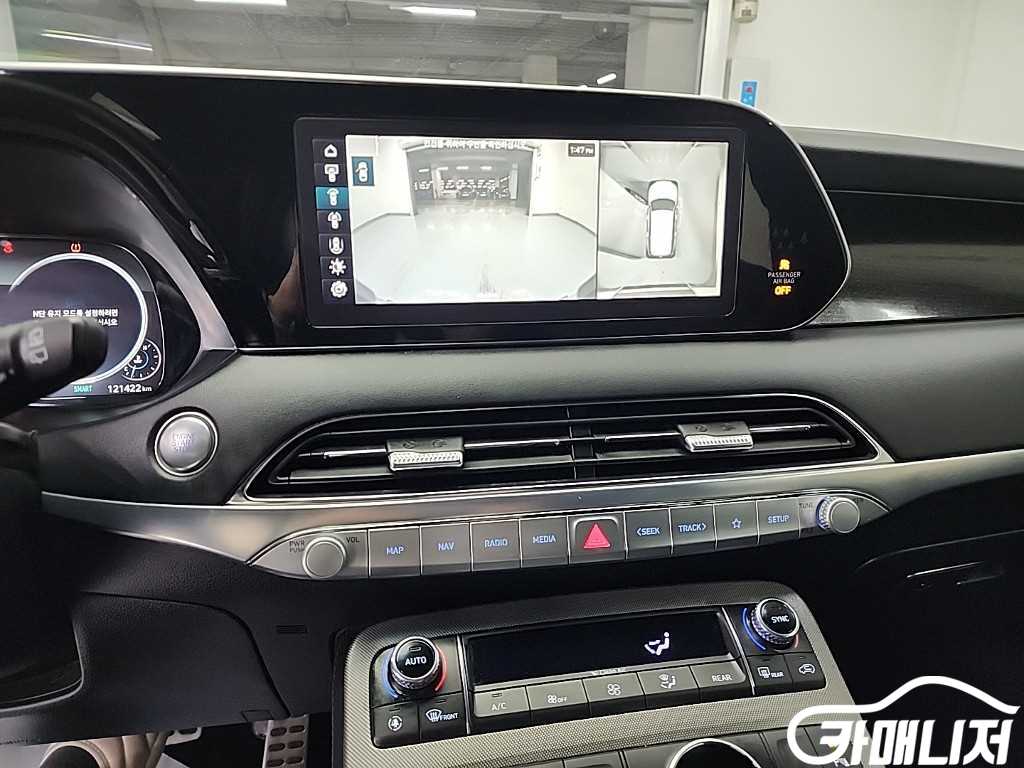 Hyundai Palisade Diesel 2.2 2WD thumbnail 10