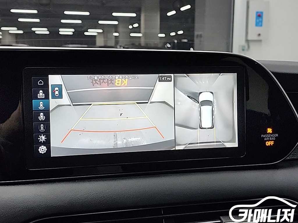 Hyundai Palisade Diesel 2.2 2WD thumbnail 15