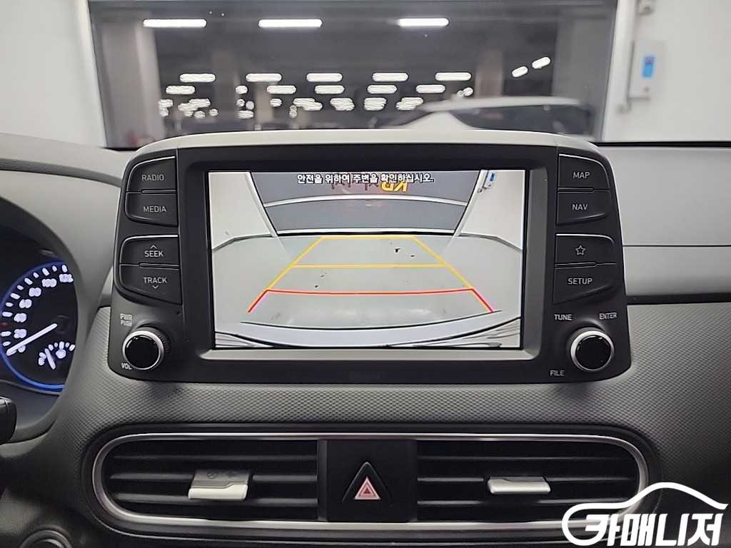 Hyundai Kona Diesel 1.6 2WD thumbnail 14