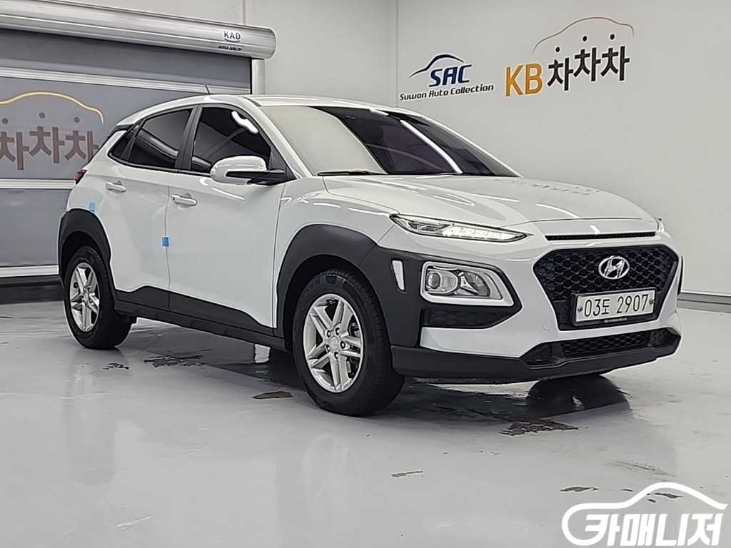 Hyundai Kona Diesel 1.6 2WD thumbnail 4