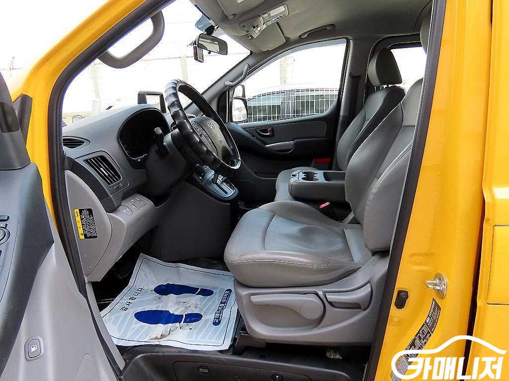 Hyundai Starex The New Grand Starex Child Safety Vehicle LPi thumbnail 5