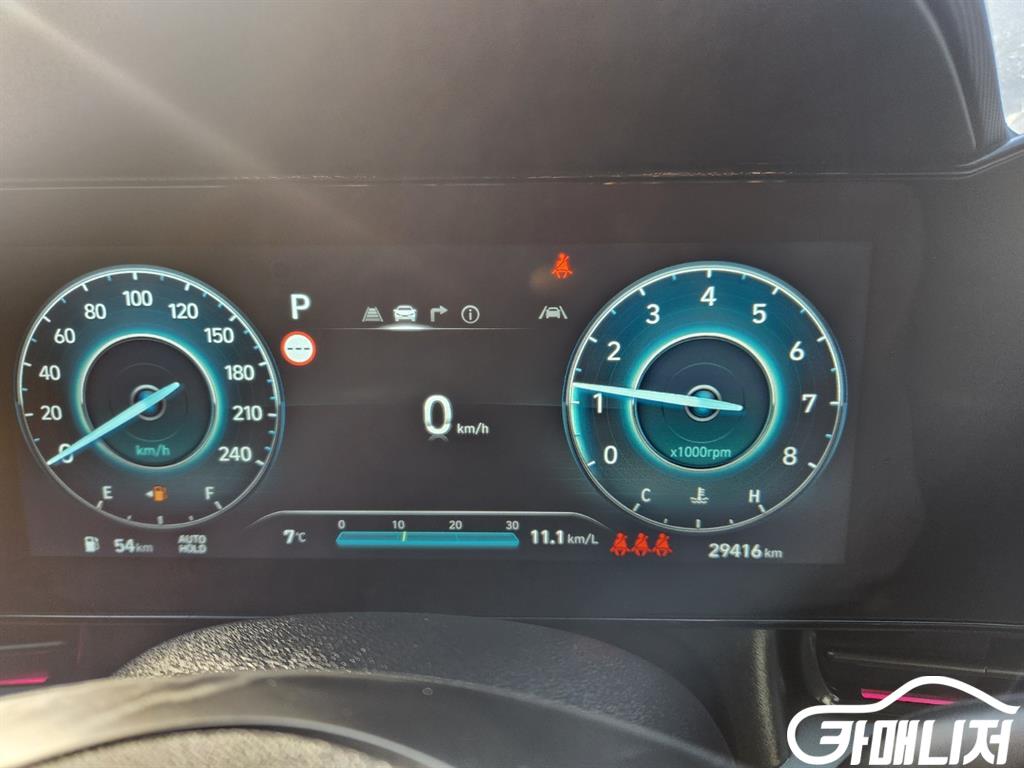 Hyundai Avante The New Avante 1.6 Gasoline thumbnail 7