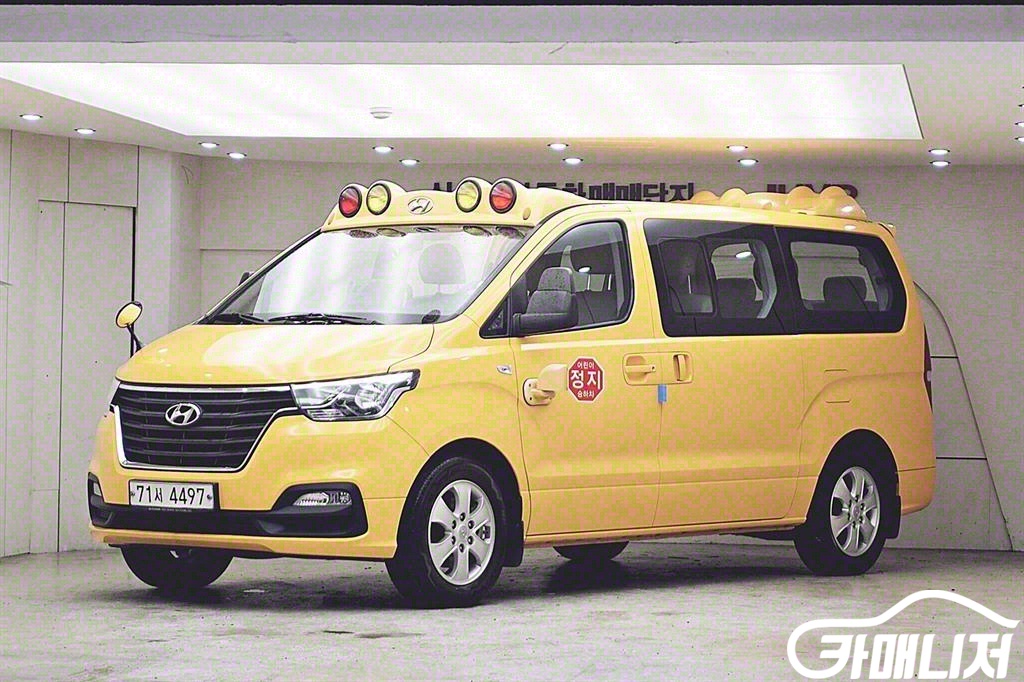 Hyundai Starex The New Grand Starex Child Safety Vehicle LPi