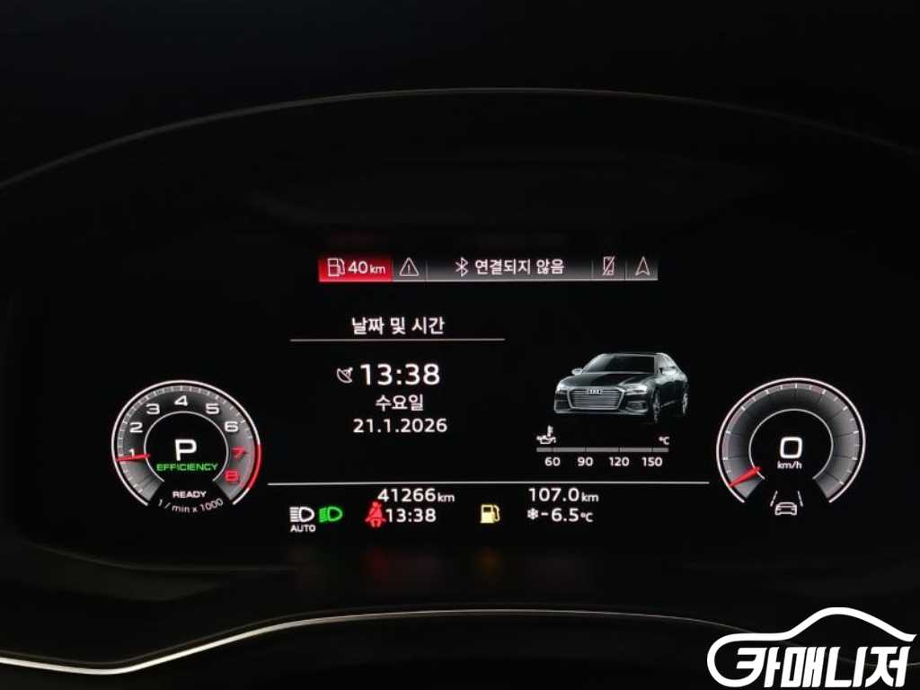 Audi A6 45 TFSI Quattro Premium thumbnail 11